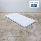  выставленный товар airweave воздушный we vu Smart Z01 одиночный размер матрац складной / три складывать толщина 9cm (2)