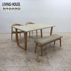  living - u Sunaga no интерьер akru Tec обеденный стол & North стул & обеденный bench 4 позиций комплект 