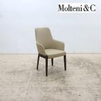 arflex/Molteni&amp;C Arflex morute-niChelsea Chelsea arm стул / стул бежевый ro доллар fo* доллар do-ni?