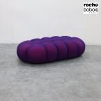 展示新同品 RocheBobois ロッシュ ボボア BUBBLE バブル ラージ オットマン スツール/腰掛け ファブリック サシャ・ラキッチ
