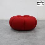 展示新同品 RocheBobois ロッシュ ボボア BUBBLE Curve バブル カーブ ラウンド オットマン スツール/腰掛け ファブリック