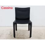  выставленный товар Cassinakasi-na412 CAB кабина arm отсутствует стул стул общий кожа / чёрная кожа Mario * Berry ni название произведение (2)