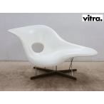  экспонирование новый такой же товар Vitra vi тигр La Chaiselashe-z lounge стул Charles & Ray * Eames 