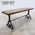  выставленный товар D8/DISTRICT EIGHT dist liktoeitoCRASH GATE авария торцевая дверь Baton Bench жезл bench 