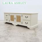 выставленный товар LAURA ASHLEY Laura Ashley Cliff тонн телевизор панель /TV панель /TV шт. слоновая кость 