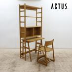 ACTUS KIDS actus Kids RIPIAli Piaa высокий полка / книжный шкаф / полка витрины & стол / стол &F стул / arm стул 3 позиций комплект (1)