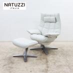 NATUZZI фирма natsujiRE-VIVE QUILTED Revive cut tedo наклонный стул / arm стул & подставка для ног Queen размер (1)
