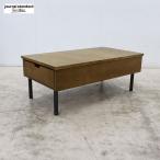  выставленный товар journal standard Furniture Journal Standard фурнитура PSFlifting скатерть-раннер стол (2)