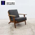 GETAMAgetamaGE290 легкий стул 1P диван /1 местный . диван Дания рукоятка sJ* Wegner Vintage редкий печать есть 