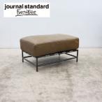 journal standard Furniture JSF Journal Standard фурнитура LAVALla bar se расческа .naru подставка для ног табурет ткань 