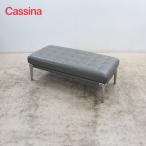  выставленный товар Cassinakasi-naL26 VOLAGEvo Large . bench / подставка для ног / табурет кожа / кожа Philip * старт ruk