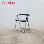 Cassinakasi-naBRONX 1010b long s1010 складной s стул arm отсутствует стул складной река сверху изначальный прекрасный 