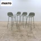 MUUTOm-toFIBER COUNTER STOOL волокно счетчик s сумка для инструментов rest / камера основа 4 ножек комплект серый 