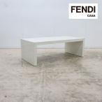  высший класс FENDI CASA Fendi машина sa центральный стол / living стол / low стол белый телячья кожа черный ko type вдавлено .