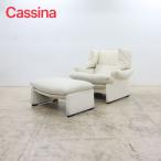 Cassinakasi-na678 PORTOVENEREporutove-nere диван 1P диван /1 местный . диван &amp; подставка для ног vi ko*maji -тактный reti