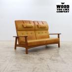 WOOD YOU LIKE COMPANY дерево yuu Like Company FLIGHT SOFA полет диван широкий Duo 2.5P диван /2.5 местный . диван 