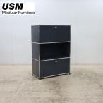 USM Haller System USM - la- система 1 ряд 3 уровень шкаф Anne тигр сайт средний уровень дверь нет перфорирование panel иметь с ключом 26 десять тысяч?