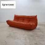 ligne roset リーンロゼ TOGO トーゴ 3Pソファ/3人掛けソファ ローソファ/フロアソファ ミッシェル・デュカロワ オレンジ 合成皮革