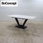 BoConceptbo- концепция ALICANTE есть can te растягивание стол обеденный стол . длина тип коврик белый 37 десять тысяч 