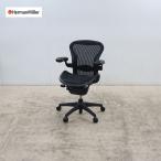 Herman Miller Herman Miller Aaron стул подкачка сиденья A размер офис стул / литейщик стул / рабочий стул?