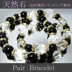  популярный специальный комплект специальный BOX есть упаковка бесплатный ... кристалл имеется размер модификация бесплатный бесплатная доставка самый высокое качество Power Stone 4 бог . кристалл оникс 