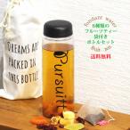  Father's day 2024 confection gift present large ground. raw . black tea fruit water sack attaching bottle set fruit tea free shipping phone Dan water 