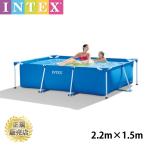 ショッピング長方形 大型プール 2.2m ビニールプール INTEX インテックス 大型 長方形 2.2m×1.5m×60cm  水あそび レジャープール 家庭用プール キッズ 子供用プール 自宅用プール