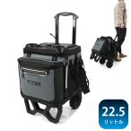 �N�[���[�{�b�N�X �\�t�g�N�[���[�{�b�N�X 22.5L���[�����O�N�[���[ ��e�� 60�ʎ��[ �L���X�^�[�t�� �N�[���[�o�b�O taitan �܏�ݎ� �R���p�N�g titan�^�C�^��
