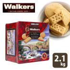 生活雑貨 大容量 セット レッド