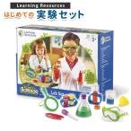 おもちゃ 知育玩具 STEM 学習 初めての実験セット おもちゃ 学べる はじめての実験 ラーニングリソーシズ 科学者 ごっこ遊び ごっこ 12ピース クリスマス