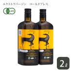  оливковый масло extra балка Gin органический холодный Press производства закон рука .. органический extra балка Gin большая вместимость 1L×2 шт. комплект chunijiaterradelyssa