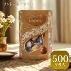 ショッピングリンツ リンツ リンドールトリュフチョコ 500ｇ4種類入ったスペシャルセット 大容量 一口サイズ 北海道・沖縄・離島送料別途 LINDOR TRUFFLES