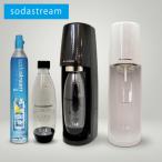  soda Stream Spirit зажим блокировка ручной Spirits газированная вода производитель уголь кислота газированная вода дом простой 1L уголь кислота производитель производитель 2 год с гарантией soda Stream 