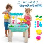  водные развлечения вода стол Kids для детский дом веранда салон игрушка ребенок ребенок игрушка игрушка водные развлечения ... развлечение вода Play стол вода 