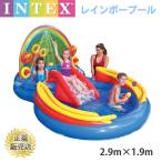 ショッピングビニールプール ビニールプール インテックス キッズプール 子供用プール INTEX レインボーリングプレイセンター すべり台 シャワー ボール付 水あそび レジャープール 家庭用プ