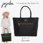  쥯 ꥵڥåȥܥȥǺ줿ȡȥХå ޥХå ޥޥХå eco tote Хå  ֥å