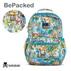 リュック マザーズリュック マザーズバッグ ママリュック ママバッグ tokidoki トキドキ jujube ジュジュビ ビーパックド bepacked テフロン加工