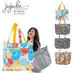 Yahoo! Yahoo!ショッピング(ヤフー ショッピング)期間限定セール 洗濯機で丸洗い 洗える 汚れにくい 抗菌加工 撥水  トートバッグ マザーズバッグ ママバッグ  ジュジュビ 　スーパービー 　jujube　super be