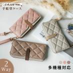 google pixel 9a ケース 手帳型 ショルダー  Google Pixel 9A ケース カバーGalaxy A25 5G ケース 手帳 google pixel 8a キルティング カード収納 ミラー