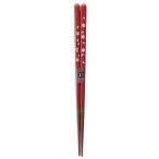 カワイ 『食洗機対応箸』 桜並木 赤 21cm 34065