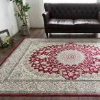 サヤンサヤン ペルシャ ラグ 絨毯 ロイヤルパレス14180 230x330 6畳 レッド ベルギー