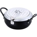 和平フレイズ 焼付塗装 天ぷら鍋 燕三条発いいもの小路 20cm 鉄製 蓋付 IH対応 日本製 TM-9467 ブラック