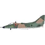 HOBBY MASTER 1/72 A-4SU スーパースカイホーク シンガポール空軍 第150飛行隊 2011 完成品 HA1433