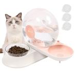  for pets water .. vessel automatic waterer 2.8L cat dog -ply power design automatic . water double filter ( pink.)