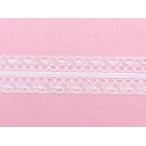 Lace-078 JET高級レース【1124-1】 ホワイト 45mm