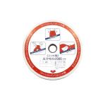 河口 ファッションインベルト・ニット用 ゴムベルト ホワイト 巾 30mm 日本製 あみもの