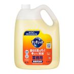 花王 キュキュット 4.5L 業務用 食器用 洗剤 オレンジの香り