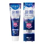 ショッピング炭酸 ピュオーラ 炭酸ハミガキ 95ｇ 歯周病 予防 歯磨き粉 ハミガキ