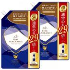 ファーファ ファインフレグランス 柔軟剤 オム 1440ml 超特大容量 詰替 クリスタルムスクの香り ×2個セット
