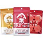 森下仁丹 飴・のど飴